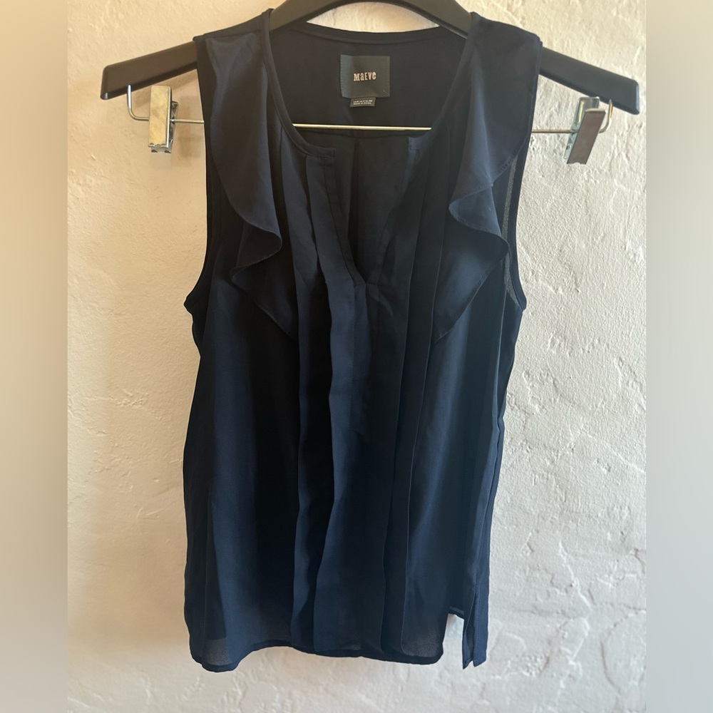 Maeve ( Anthropologie) top size 0 never worn